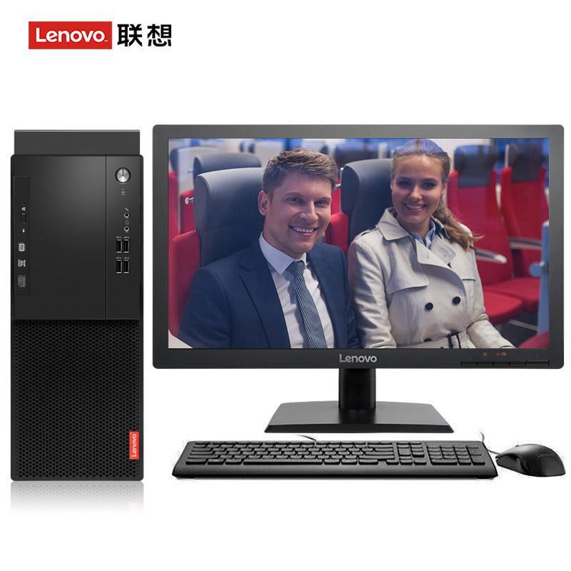 骚逼肉棒6999联想（Lenovo）启天M415 台式电脑 I5-7500 8G 1T 21.5寸显示器 DVD刻录 WIN7 硬盘隔离...